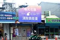 https://images.plurk.com/3pSiCMwb8iPq3HfP7g3B07.jpg