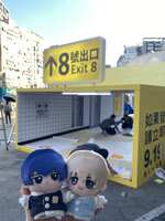 https://images.plurk.com/3pTKZhqZmbBhKirWc5GrCF.jpg