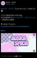 https://images.plurk.com/3pTSeH99jyNCqzIXgltfYh.jpg