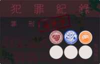 https://images.plurk.com/3pU8uYFdafLmVi903rxiNF.png