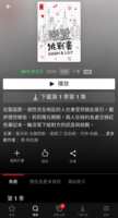 https://images.plurk.com/3pWF04B9NioK6FpfMTSu46.png