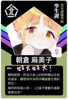 https://images.plurk.com/3pWHfk7vQRh1VZLEE1xuoB.png