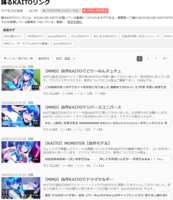 https://images.plurk.com/3pWIpo9scbBcrRk9nbKQOz.png