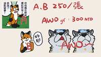 https://images.plurk.com/3pX5DsWwgG574MobPKbh8x.png
