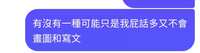 https://images.plurk.com/3pYRsLOr9musMkWzhvGPjS.jpg