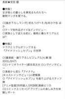 https://images.plurk.com/3pYdwqG2mXMyQgz0a4gOep.png