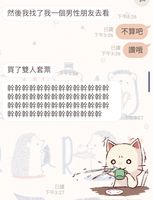 https://images.plurk.com/3pYkxSnQQi5KSpBOB11FGE.png