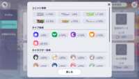 https://images.plurk.com/3paUKMgyMvPnu4LEEr8K3.png
