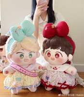 https://images.plurk.com/3pcPqwylCZuojjTTvdicZa.jpg