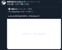 https://images.plurk.com/3pdmJh0OHOyNCTDG62IaeH.png