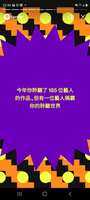 https://images.plurk.com/3pe5zRCySYJRhCo25VFKMN.jpg