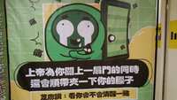 https://images.plurk.com/3phzehU6uq1VEse0Rjz9lA.jpg