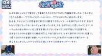 https://images.plurk.com/3pjOQmYMoALN5j8rp8LCuN.png