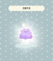 https://images.plurk.com/3pkKSd7FgmmiJb0UPvPaN2.png