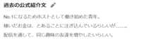 https://images.plurk.com/3pkV8MwlkPjAENmMO4HlP3.png