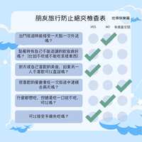 https://images.plurk.com/3pktZYSlThKM6jF8nbcBTY.png