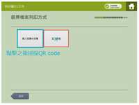 https://images.plurk.com/3pl6haPku0K947pCKPW3Qy.jpg