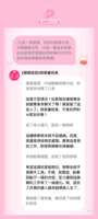 https://images.plurk.com/3plFff3HXZVzKzg471xR78.png