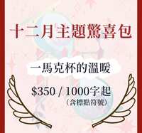 https://images.plurk.com/3pmbqR9QjhrKjXBCVitM6o.png