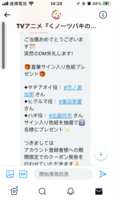 https://images.plurk.com/3pmwCD69BZwEFtzUzYFRbG.png
