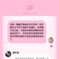 https://images.plurk.com/3pnDRb67cpv45FS73qCp86.png