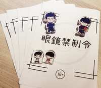 https://images.plurk.com/3pnIYvYE3MF5m1QuWZHE7z.png