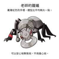 https://images.plurk.com/3poKQ2qQKzwypzzEQ7VKGr.png