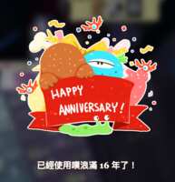 https://images.plurk.com/3ppcV9Ncg65QOh1B4WzXut.png
