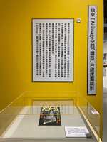 https://images.plurk.com/3prbEYNUQUf6ztcSVBGgkW.jpg