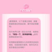 https://images.plurk.com/3pujLUclwQy4vvv1idou1o.png