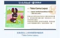 https://images.plurk.com/3pxDeSEsYLVv5OsGqKvJ9l.png