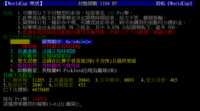 https://images.plurk.com/3py8InXb9JNSOL8mTnCNJU.png