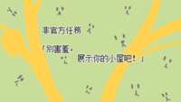 https://images.plurk.com/3pyvXHuaDesj2LKbUQwnkt.png