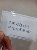 https://images.plurk.com/3pz4yGbQ8M5EZdxXKRO0bm.jpg