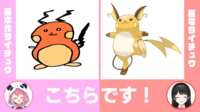 https://images.plurk.com/3pzbvd7aGZCZHLlITIIaqG.png