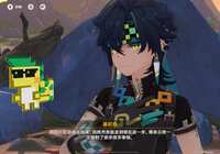 https://images.plurk.com/3pzlG7XeQZ7M39AJfCQGLC.png