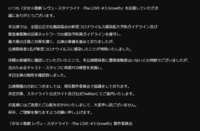 https://images.plurk.com/3q0fevpyqF1e1TFk4e25QO.png