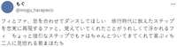https://images.plurk.com/3q4Dt8Hs9xRr6DpC1YG7xH.png