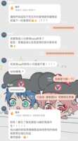 https://images.plurk.com/3q4Gyw1qB0gSKB1KO4LjEi.png