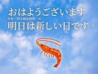 https://images.plurk.com/3q6pXbIc1lRzqG2aIxYBwY.jpg