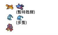 https://images.plurk.com/3q7VFB32XcmG86Hpo5VZJa.png