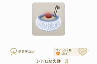 https://images.plurk.com/3q81Xi9NcQ6iD7gsrBYzBg.jpg