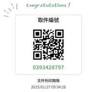 https://images.plurk.com/3q8SmWbSLbWbcytIXhn8zs.png