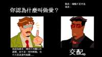 https://images.plurk.com/3q9jqZR2tXov2aJC2p2OH8.png