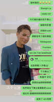 https://images.plurk.com/3qBLu1lf4BOkZUq77SQkLH.jpg