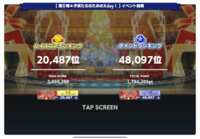 https://images.plurk.com/3qBhapio5g5dc2WtyeKjhy.png