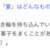 https://images.plurk.com/3qEe5GflfIO6wwerX2yGh7.png