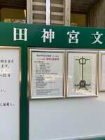 https://images.plurk.com/3qEj3HZHO1flj81FE2EXIC.jpg