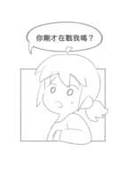 https://images.plurk.com/3qEjD6ck9h3pVV3FS4xI4c.png