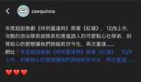 https://images.plurk.com/3qFLOQ1IKLN1AWZkB6Ik0A.jpg